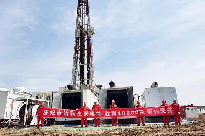 Comler Power Joins Hands with Sinohydro Bureau 5 to Support Gribo Popoli Hydropower Project in Côte d Ivoire