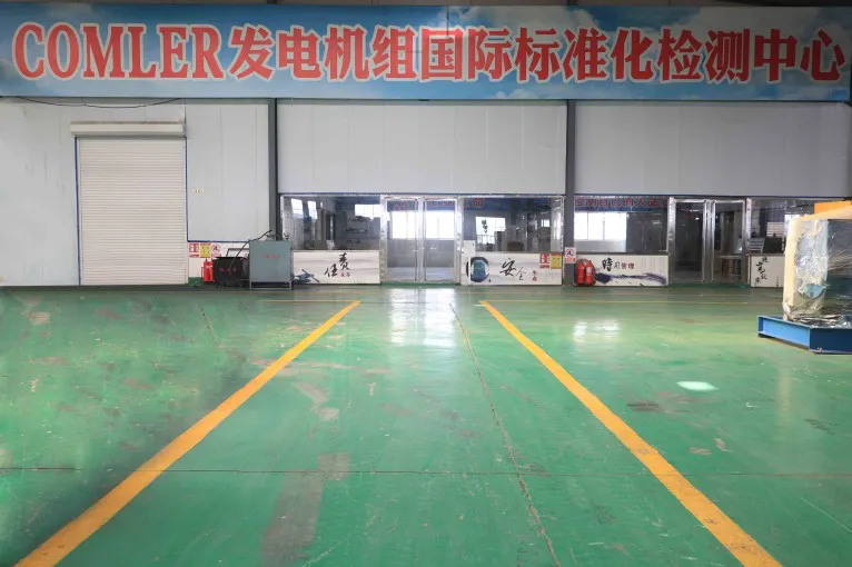 Experimental Station