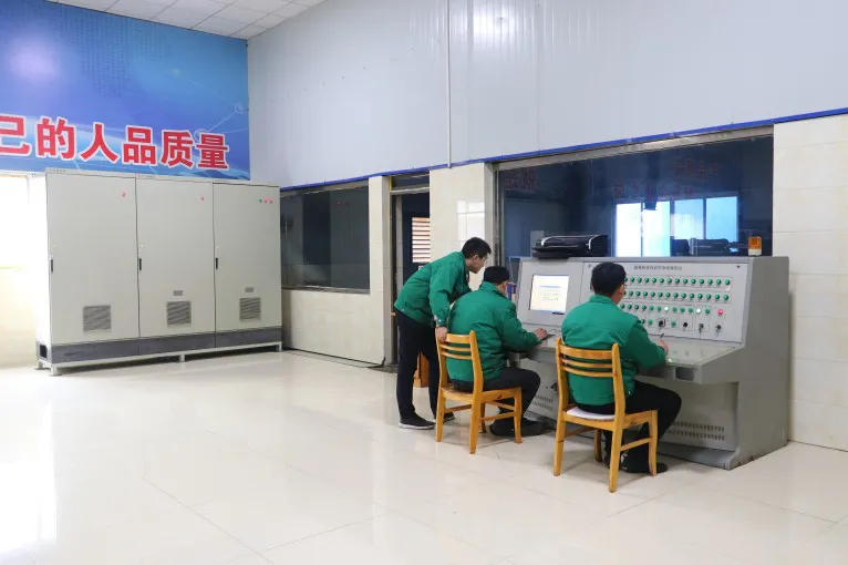 Experimental Station