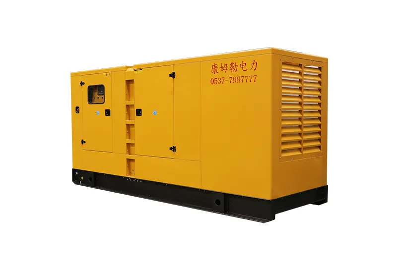 Comler Silent Generator Set