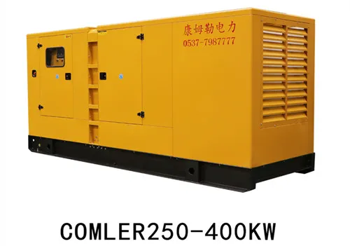 Low noise generator set Comler Power: What should be noted when installing diesel generators?