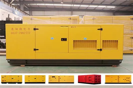 Comparison of the advantages of Comler power silent box generator and other open generators：How does Comler power take advantage of its own strengths?