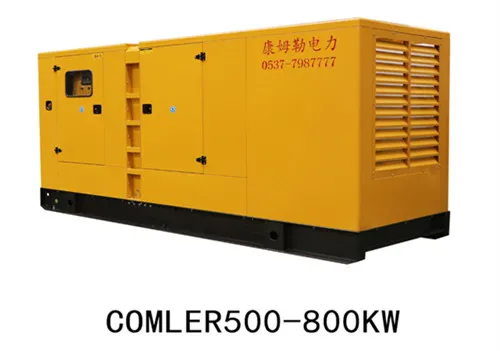 Comler Original Trailer Diesel Generator: What are the benefits of using a diesel generator?