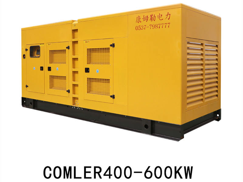 Comler Original Trailer Diesel Generator: What are the benefits of using a diesel generator?cid=12