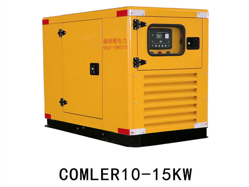 Automated Generator Sets of Comler Power: Troubleshooting Methods for Diesel Generator Sets During Operation?cid=12