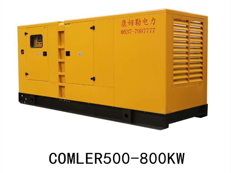 Comler Original Trailer Diesel Generator: What are the benefits of using a diesel generator?cid=12